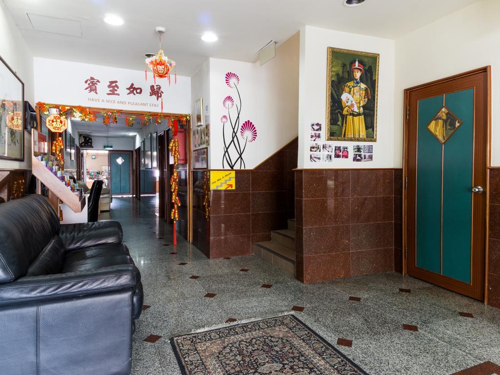 Hôtel Reddoorz Near Aljunied Mrt à Singapour Extérieur photo