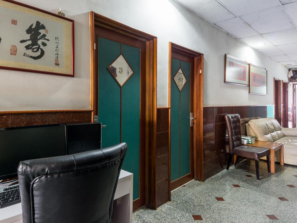Hôtel Reddoorz Near Aljunied Mrt à Singapour Extérieur photo
