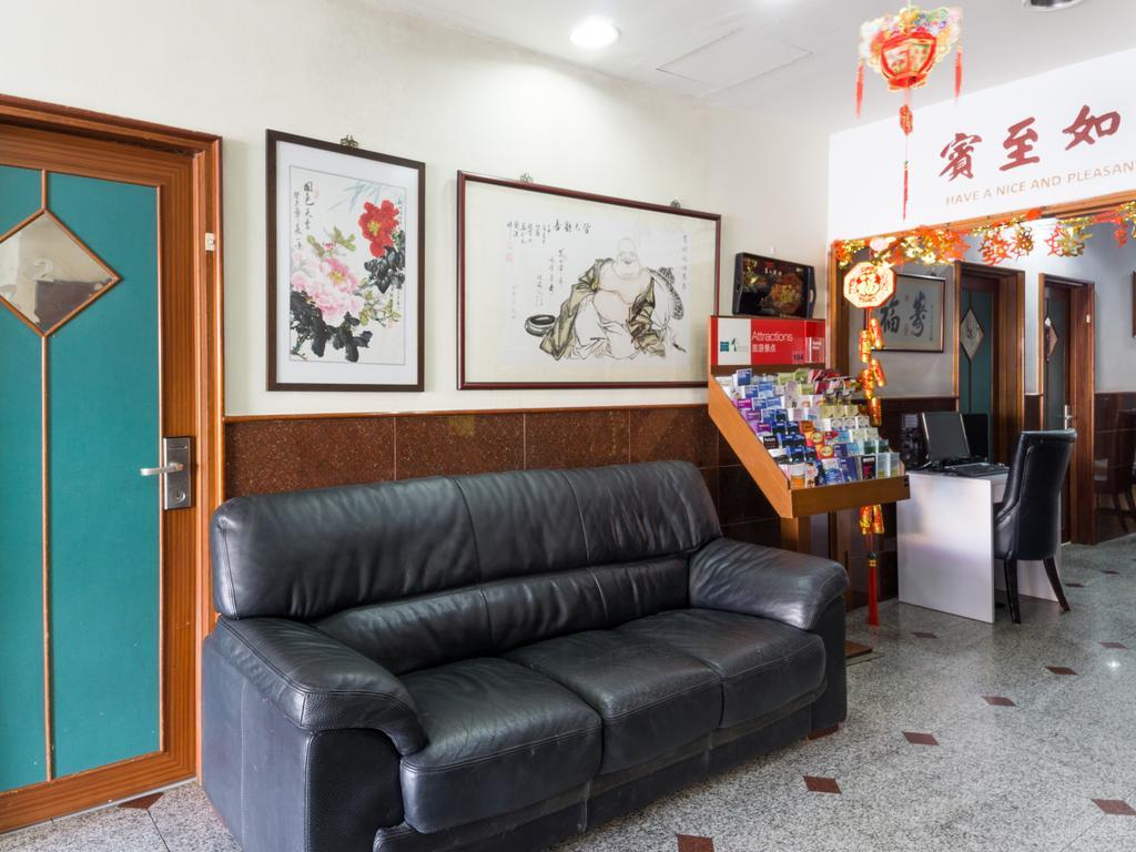 Hôtel Reddoorz Near Aljunied Mrt à Singapour Extérieur photo