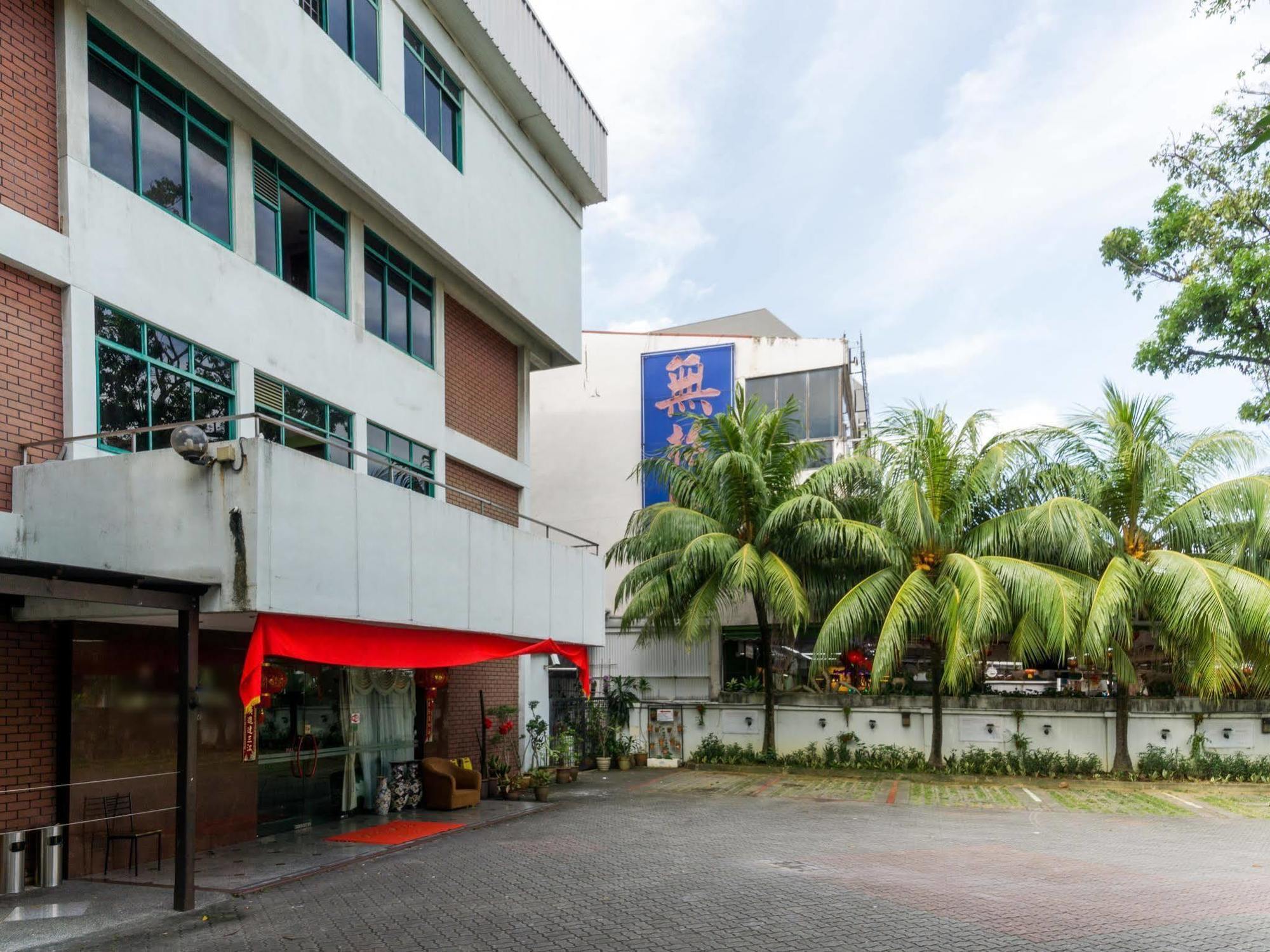 Hôtel Reddoorz Near Aljunied Mrt à Singapour Extérieur photo